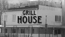 Rojs Grill House logo